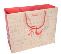 高尚的、富有內(nèi)涵的柏兆記禮盒，節(jié)日必備